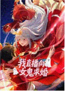 国风少年·舞蹈季 影音先锋国产资源